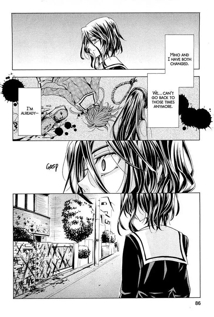 Fukushuu Kyoushitsu Chapter 13 15